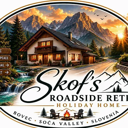 Skof's Roadside Retreat - شقة *
